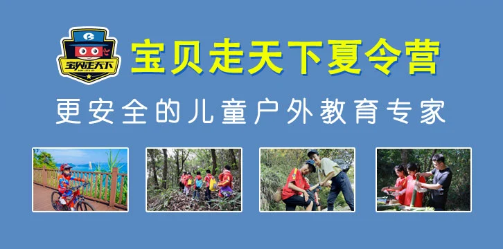 基于智能评估的篮球训练方法有哪些_2